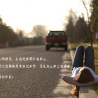 管家婆正版内部精选大全下载
